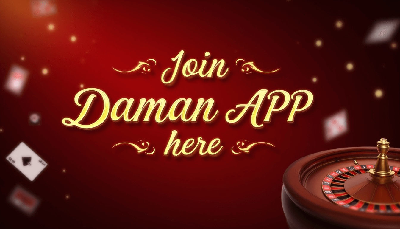 Daman App: The Best Real Money Gaming Platform In 2025 For Gamers